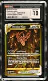 Giratina Vstar