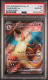 Charizard Ex