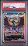 Umbreon Ex