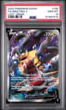 Giratina V
