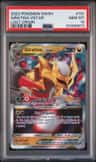 Giratina Vstar
