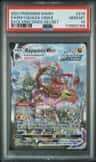 Rayquaza Vmax
