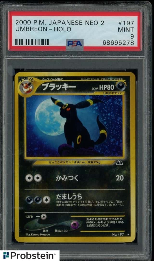 2000 POKEMON JAPANESE NEO 2 UMBREON HOLO #197 PSA 9 MINT