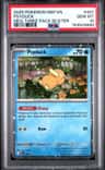 Psyduck