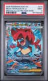 Mega Feraligatr Ex