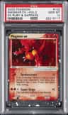 Magmar Ex