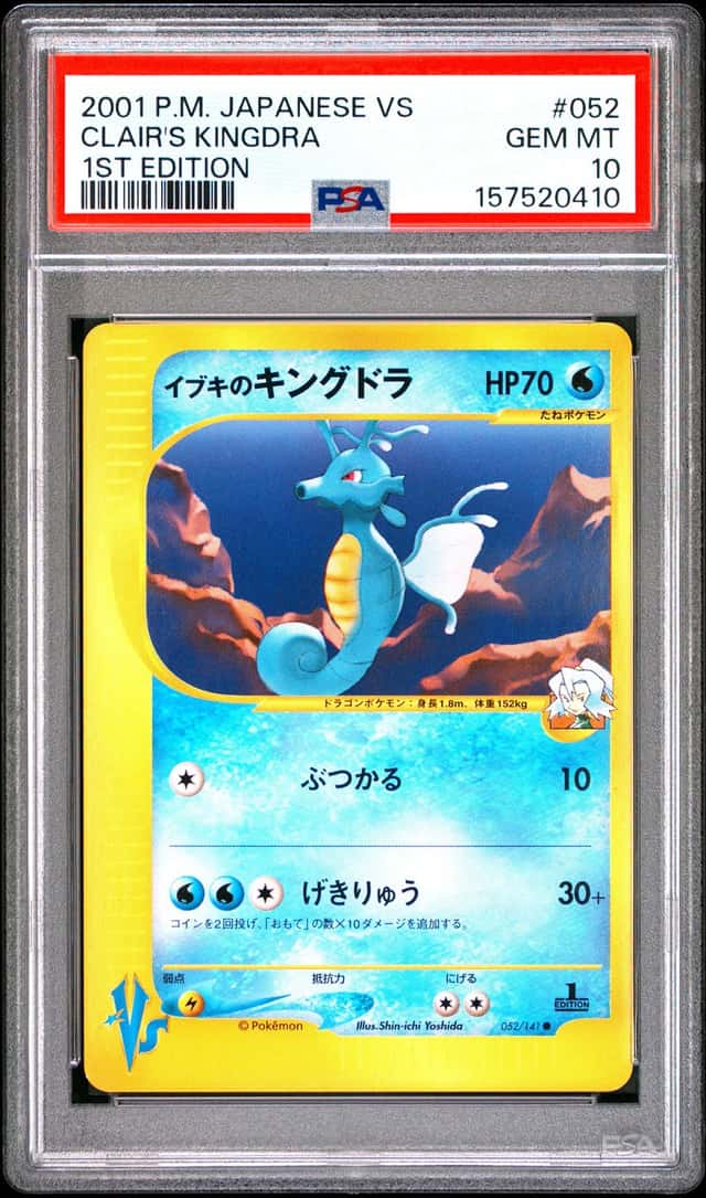 Clair's Kingdra