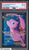 Mew Ex