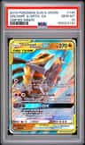 Garchomp & Giratina Gx