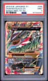 M Rayquaza Ex