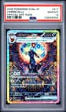 Umbreon Ex