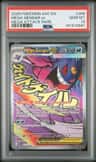 Mega Gengar Ex