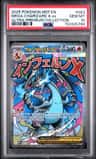 Mega Charizard X Ex