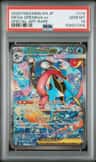 Mega Greninja Ex