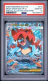 Mega Feraligatr Ex