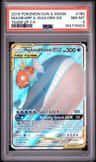 Magikarp & Wailord Gx