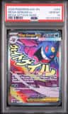 Mega Gengar Ex