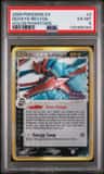 Deoxys
