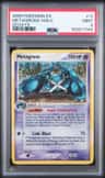 Metagross