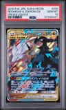 Reshiram & Zekrom Gx