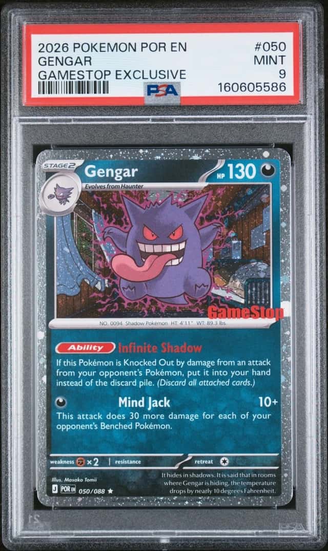 Gengar