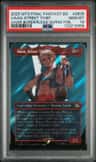 Vaan, Street Thief