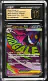 Mega Gengar Ex