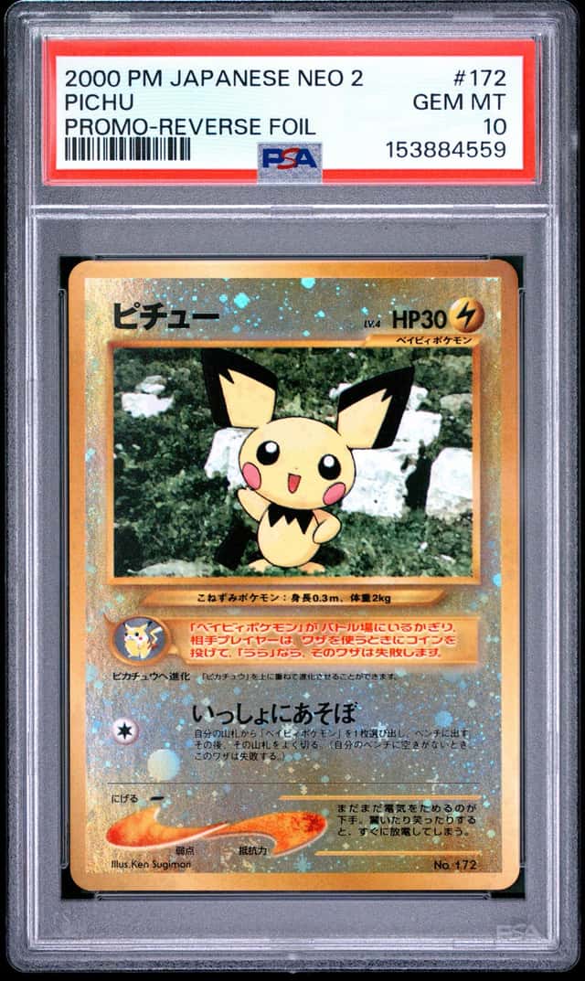 Pokemon Pichu Neo 2 Promo 172 Reverse Holo Japanese PSA 10 Gem Mint