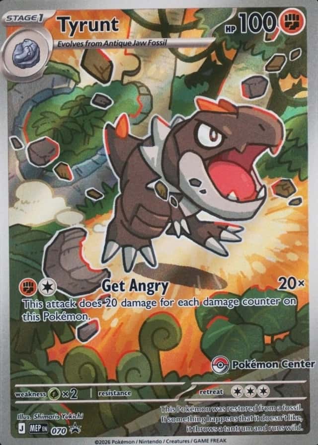 Pokemon Center Etb