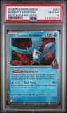 Rocket'S Articuno