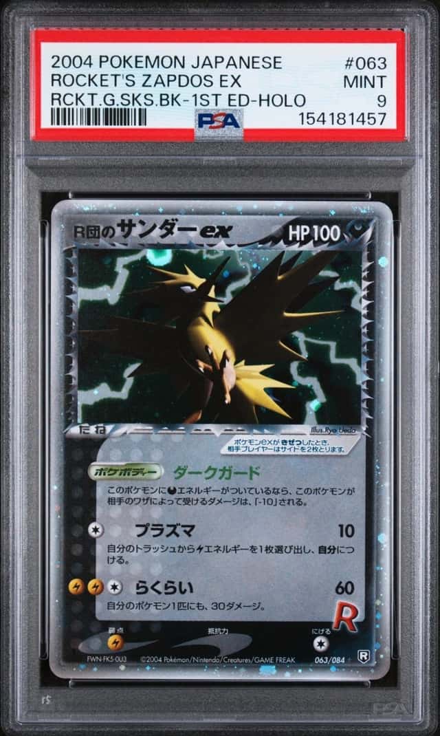 Rocket's Zapdos EX