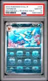 Vaporeon