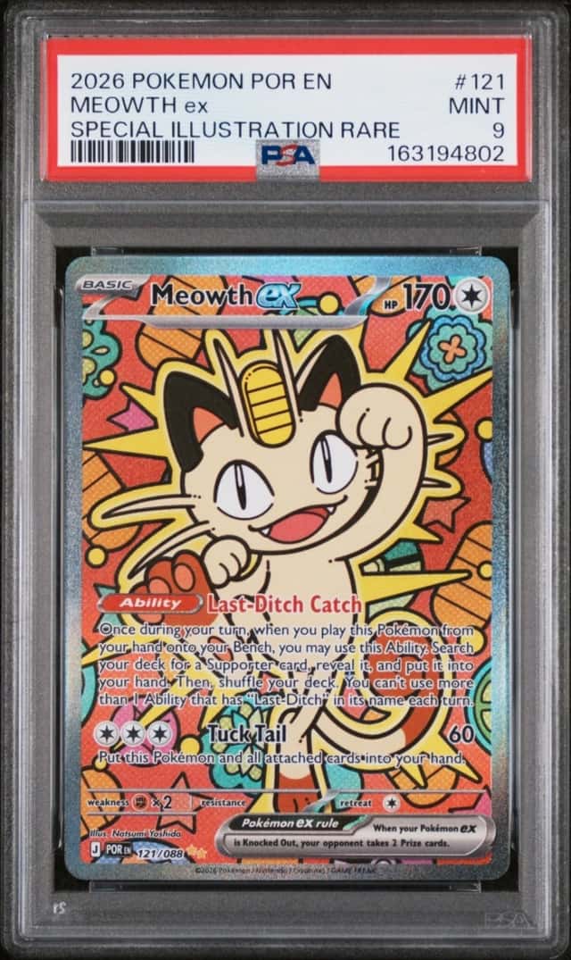 2026 POKEMON POR EN-PERFECT ORDER SPECIAL ILLUSTRATION RARE #121 MEOWTH EX PSA 9