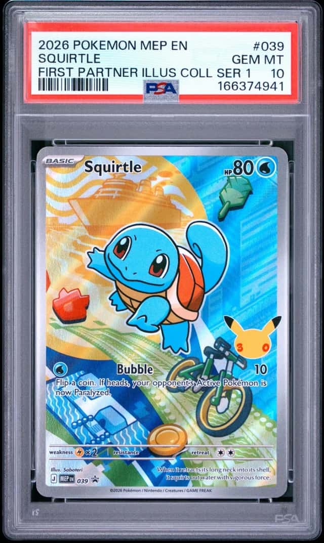 Squirtle