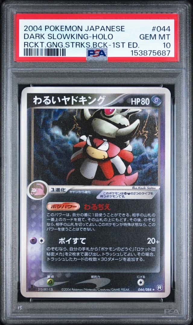 Dark Slowking