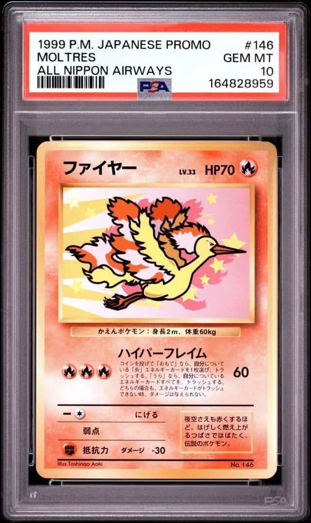 Moltres