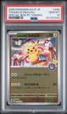 Tohoku'S Pikachu