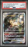 Leafeon Vstar