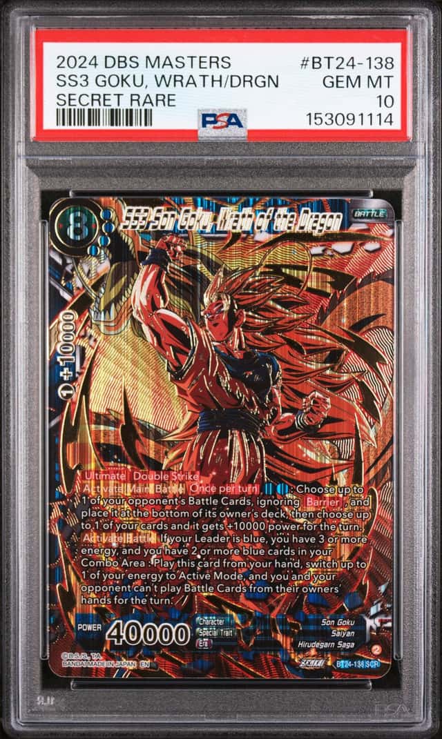 SS3 Son Goku, Wrath of the Dragon SCR