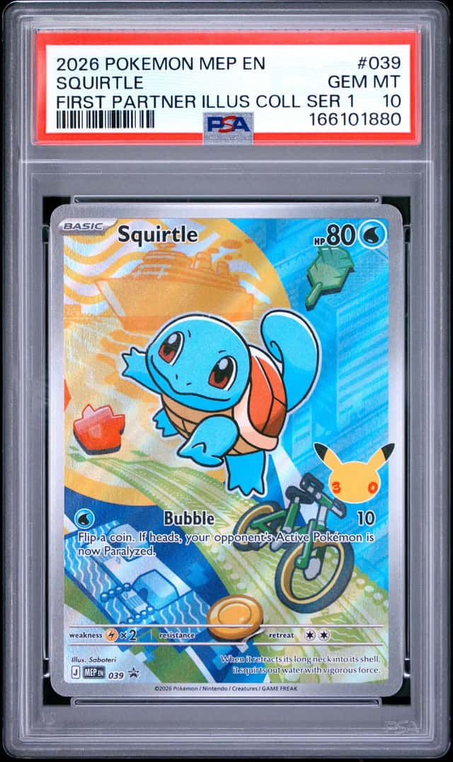 Squirtle