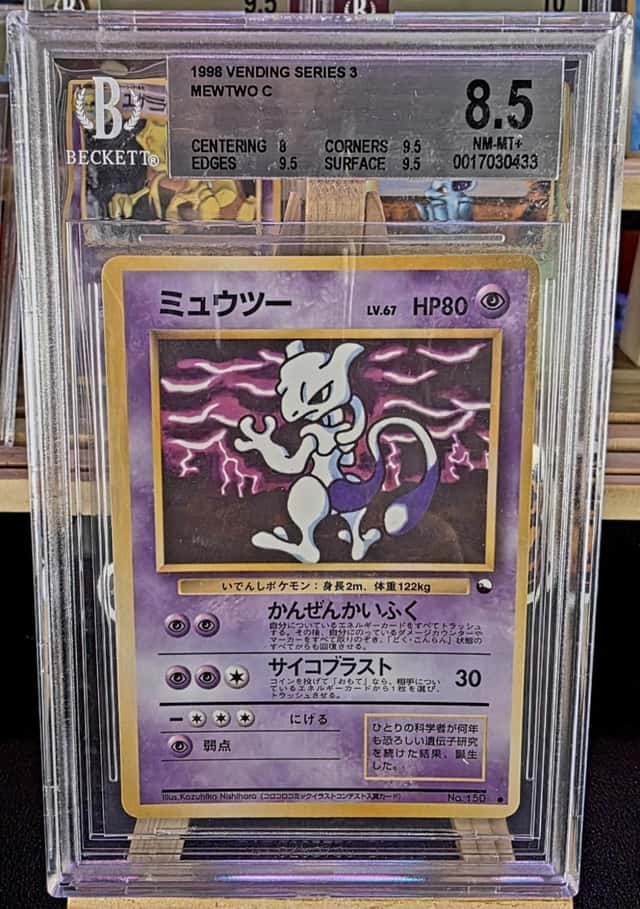 Mewtwo