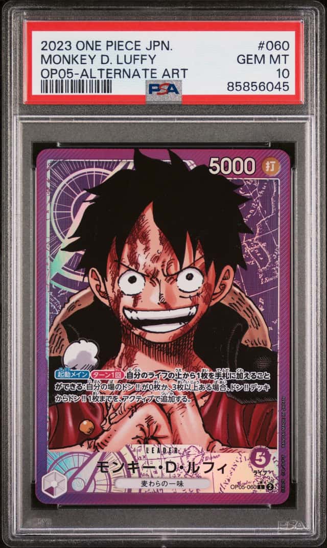 Bandai One Piece Monkey D. Luffy OP05-060 Alt Art JP PSA 10 Leader