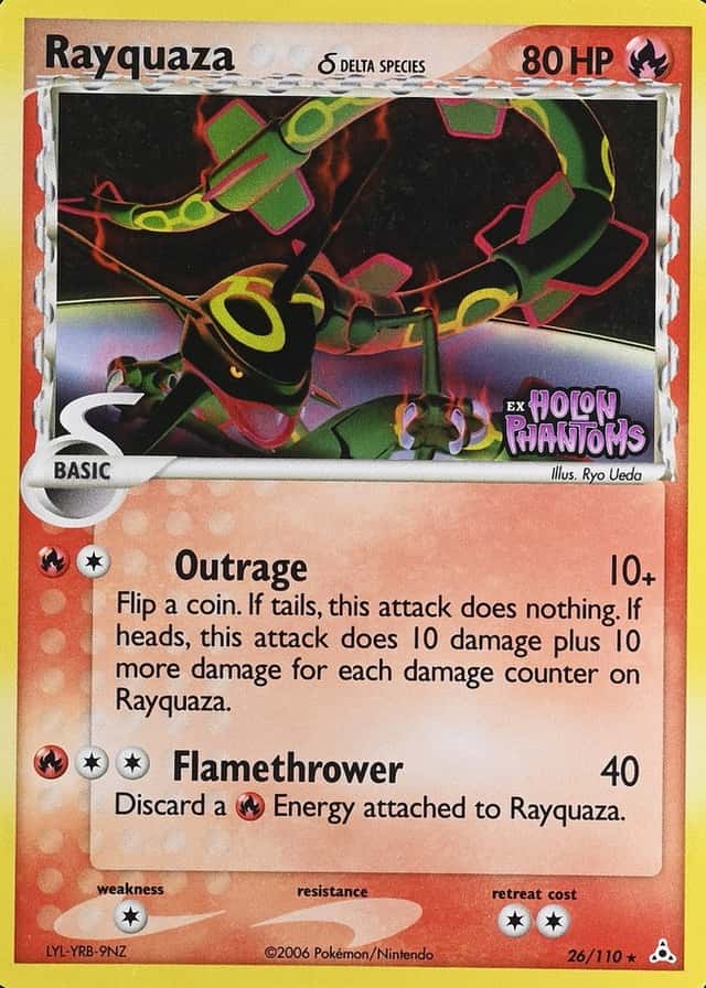Reverse Holo