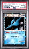 Kingdra