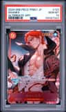 Shanks