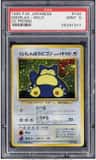 Snorlax