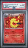 Flareon