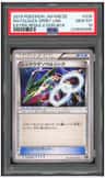 Rayquaza Spirit Link