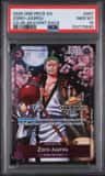 Zoro-Juurou