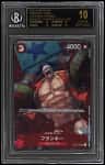 Franky Uc Full Art